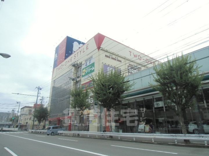 フレシールのその他画像