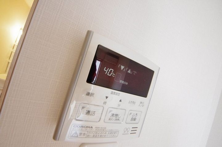 リリーフのその他画像