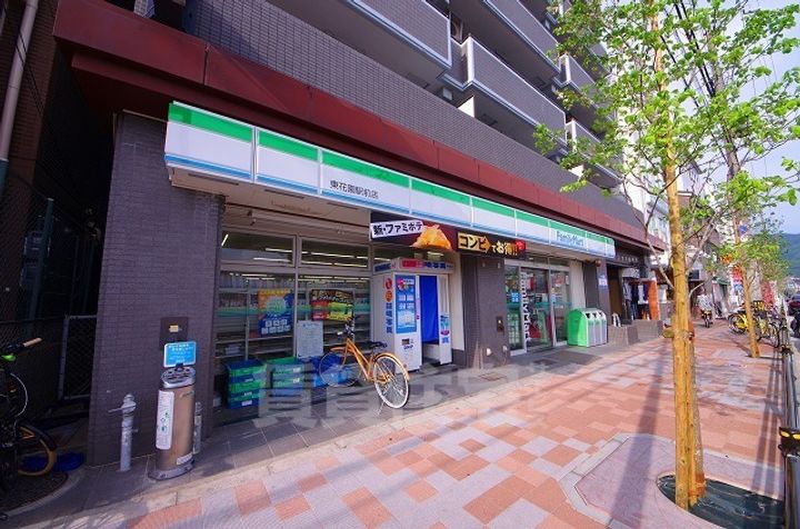 リリーフの周辺