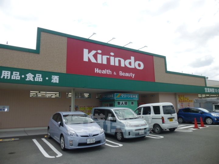 大阪府茨木市玉島2丁目の賃貸マンションの周辺