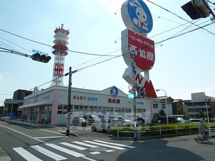大阪府茨木市玉島2丁目の賃貸マンションの周辺