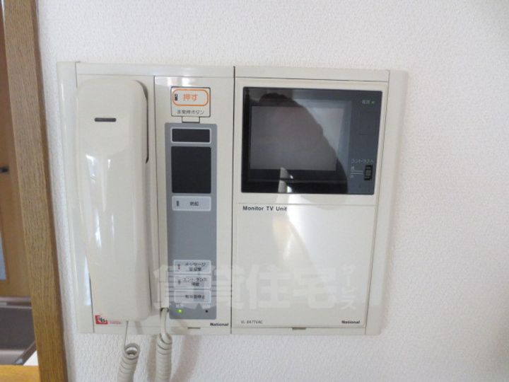 大阪府茨木市五日市緑町の賃貸マンションのその他画像