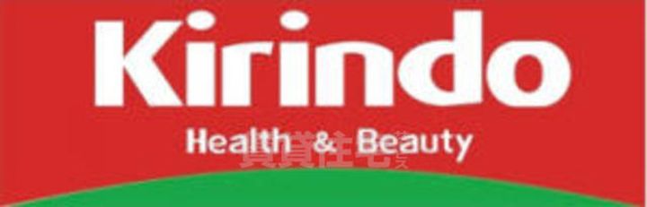 大阪府茨木市五日市緑町の賃貸マンションの周辺