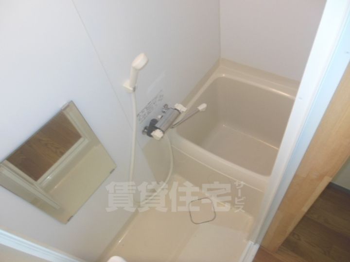 大阪府茨木市丑寅1丁目の賃貸マンションの風呂