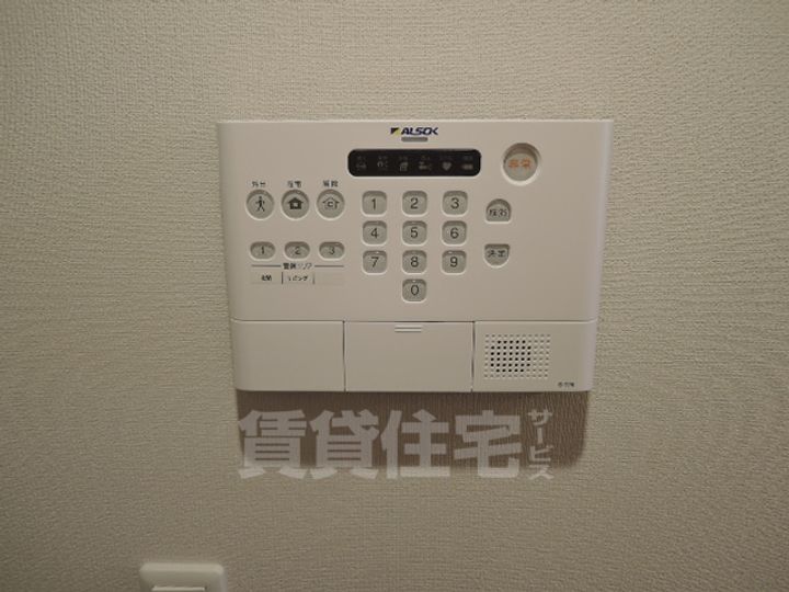 大阪府堺市堺区南三国ヶ丘町4丁の賃貸アパートのその他画像