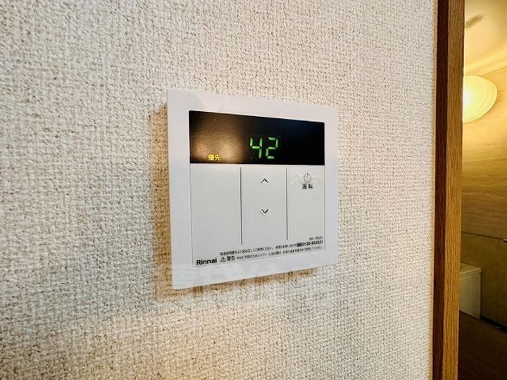 SAKURA檀渓のその他画像