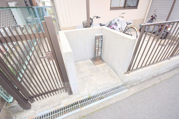 グランジュール西澤のその他画像