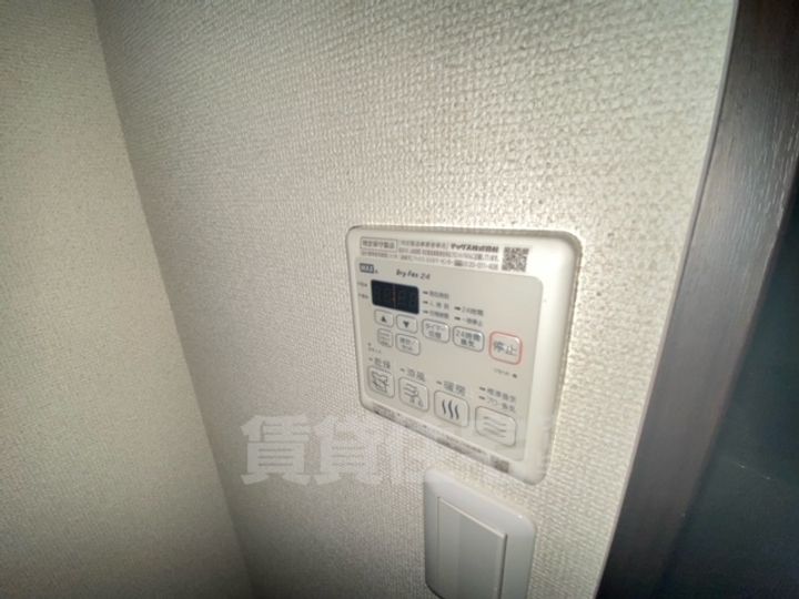 大阪府大阪市住吉区山之内1丁目の賃貸アパートのその他画像