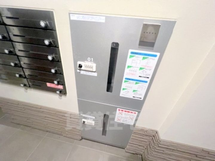 タカロク エデンのその他画像