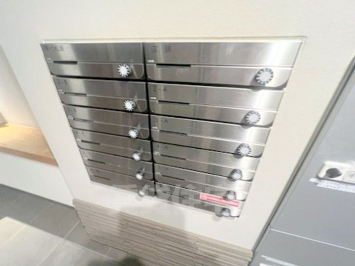 タカロク エデンのその他画像