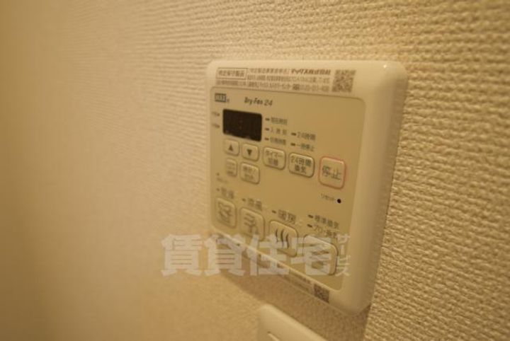 大阪府大阪市住吉区沢之町2丁目の賃貸アパートの風呂