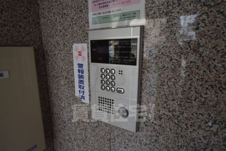 大阪府茨木市蔵垣内3丁目の賃貸マンションのその他画像