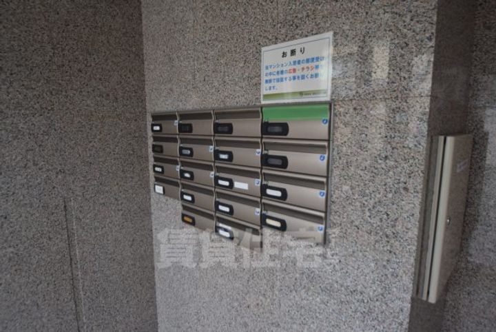 大阪府茨木市蔵垣内3丁目の賃貸マンションのその他画像