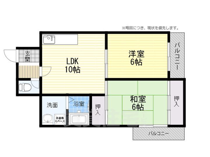 野田シャトルマンションA棟の間取り