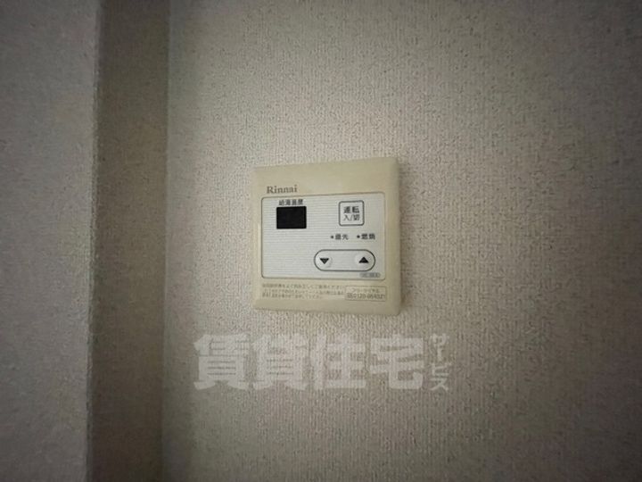 野田シャトルマンションA棟のその他画像