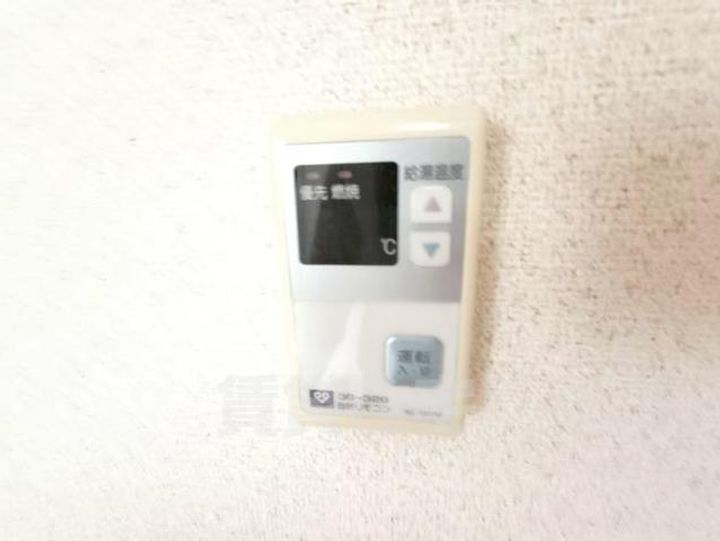 エルコート豊中のその他画像