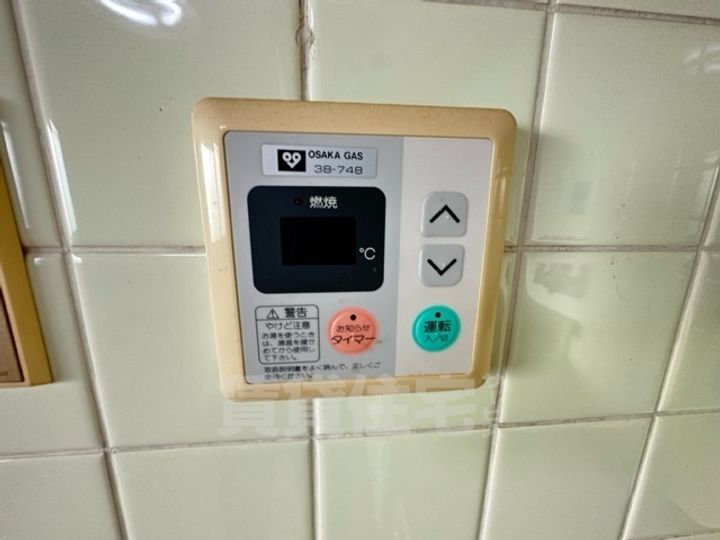 コーポラスサニーのその他画像