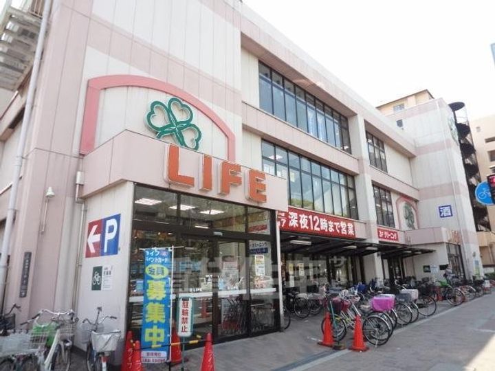 コーポラスサニーの周辺