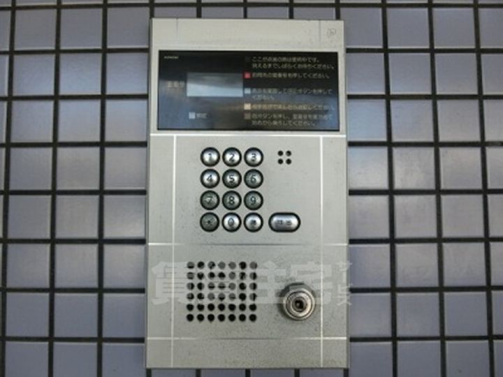 福岡県福岡市東区原田1丁目の賃貸マンションのその他画像