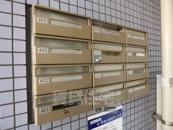福岡県福岡市東区原田1丁目の賃貸マンションのその他画像