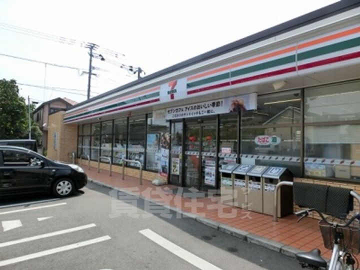 福岡県福岡市東区原田1丁目の賃貸マンションの周辺