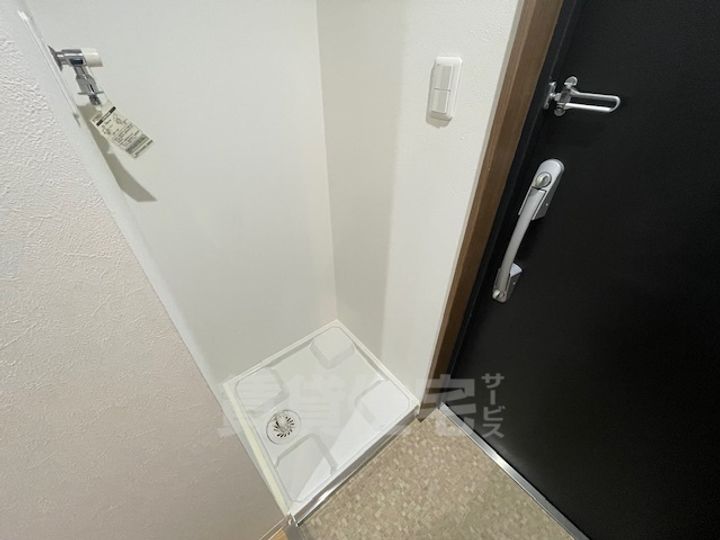 Wins Court Utajimaのその他画像