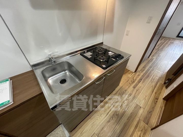 Wins Court Utajimaのキッチン