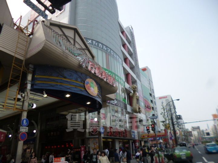 グレイス金山の周辺