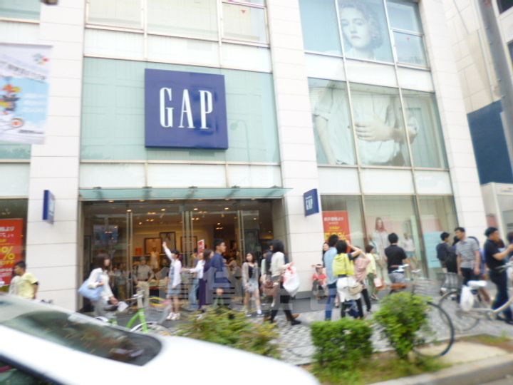 グレイス金山の周辺