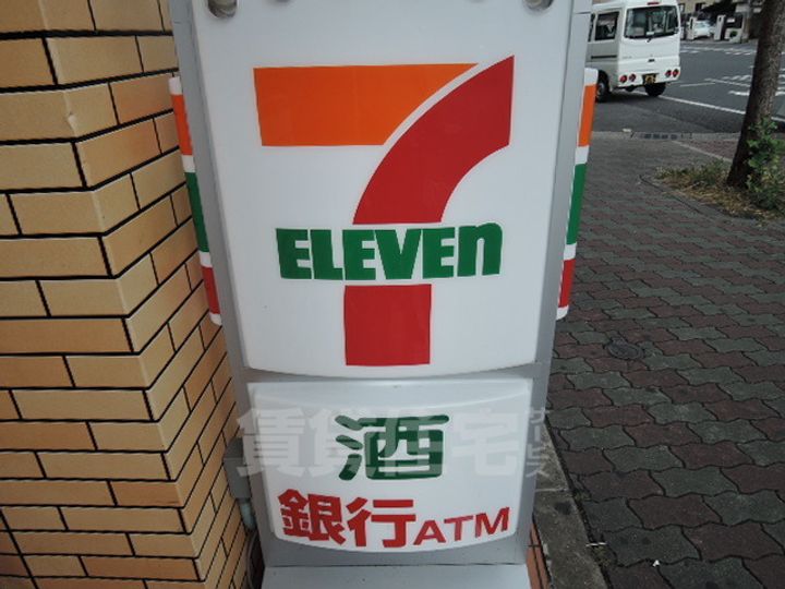 モノコモド御前A棟の周辺