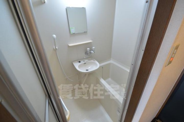 大阪府茨木市双葉町の賃貸マンションの風呂