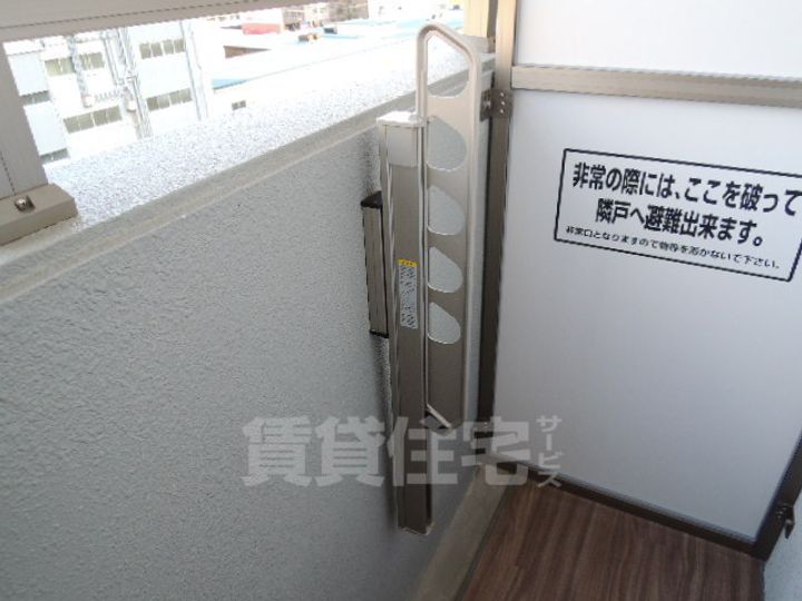 ArtizA上前津2のその他画像