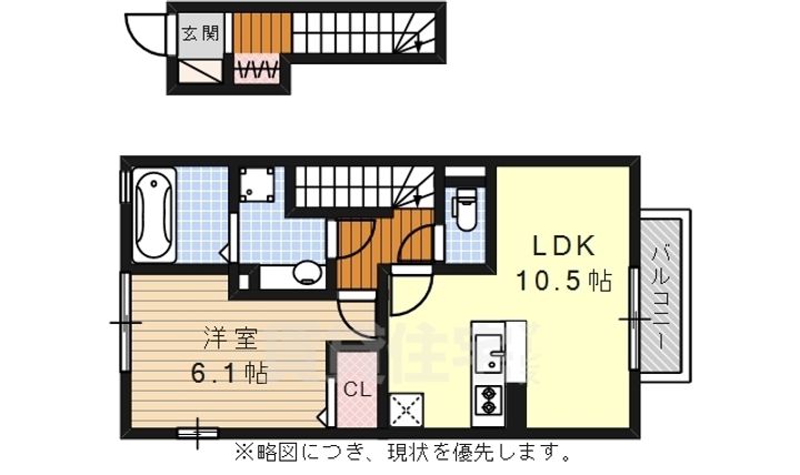 愛知県名古屋市瑞穂区洲山町3丁目の賃貸アパートの間取り