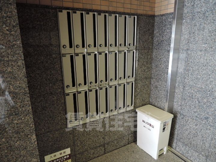 MAJOR東山のその他画像