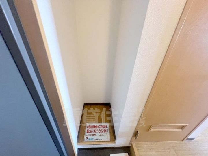 プレールハイム大宮のその他画像