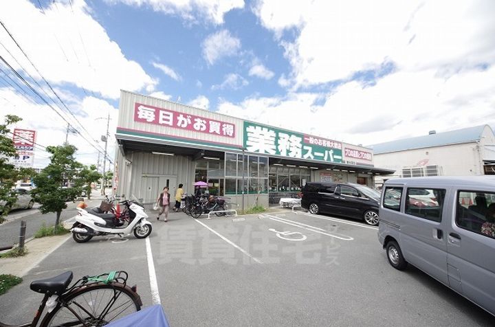 ナンソーコーポ2の周辺
