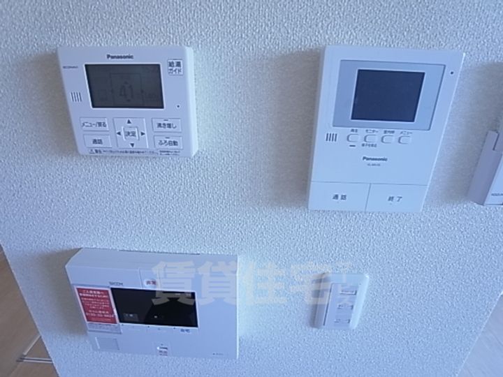 ヴィラージュ山手のその他画像