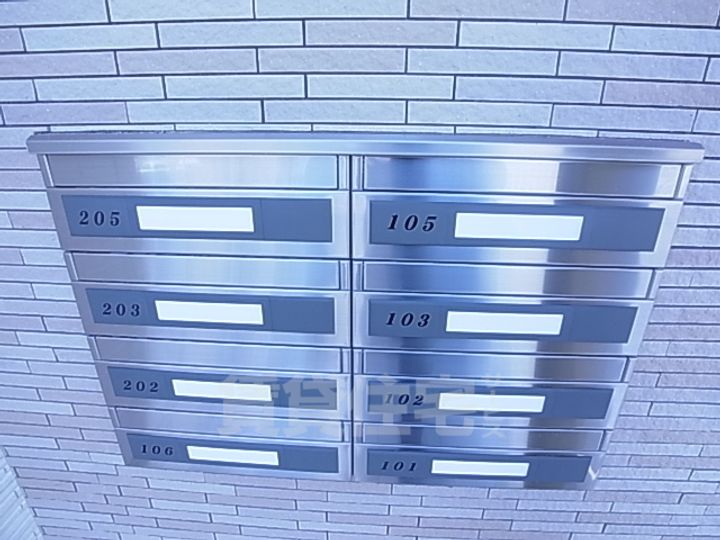 ヴィラージュ山手のその他画像