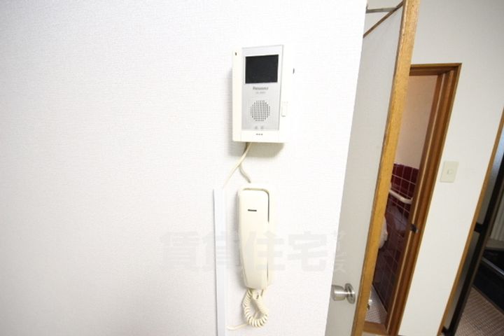 マンション廣岡のその他画像