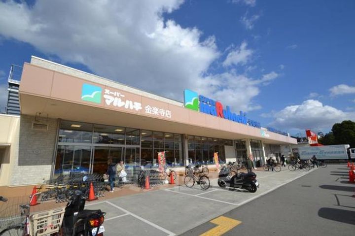 ハイツ大武のその他画像