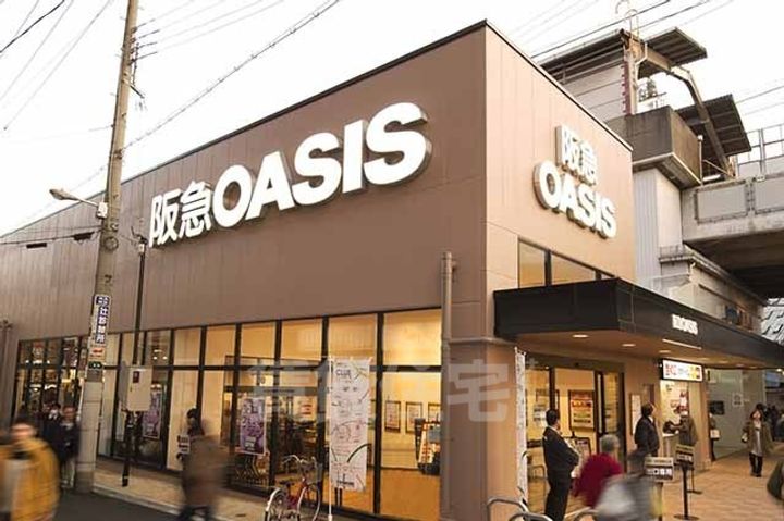 大阪府茨木市奈良町の賃貸マンションの周辺
