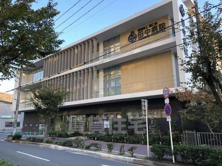 大阪府茨木市奈良町の賃貸マンションの周辺
