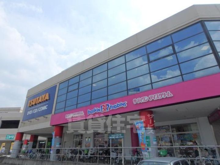 O,Houseの周辺