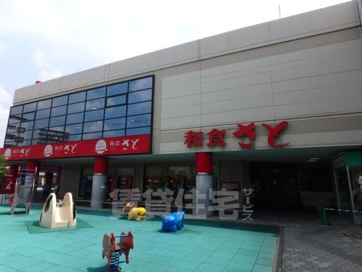 O,Houseの周辺