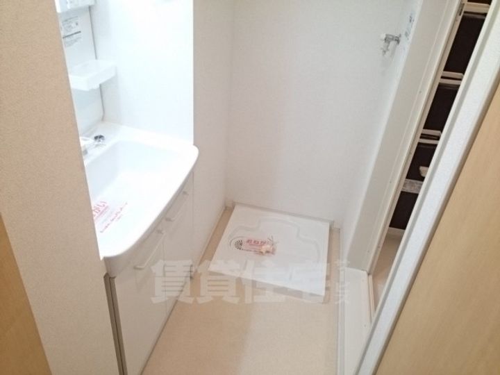 O,Houseのその他画像