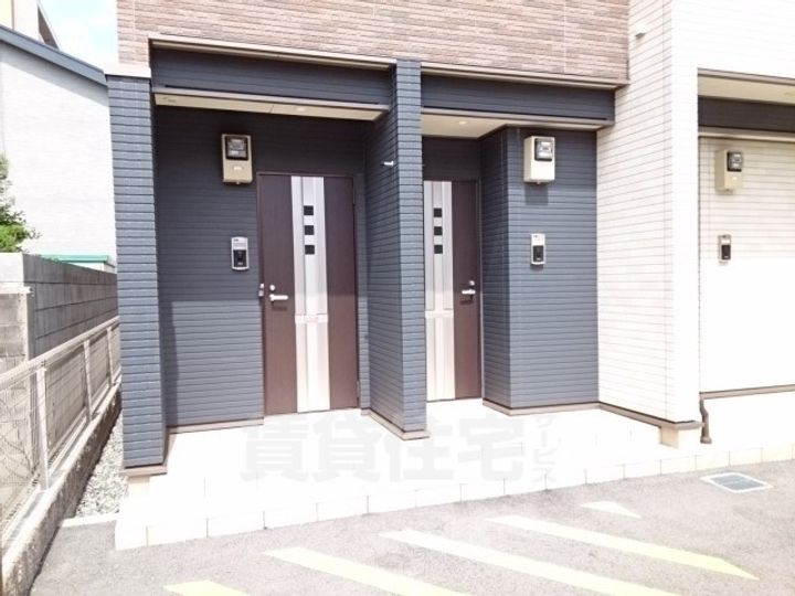 O,Houseのその他画像
