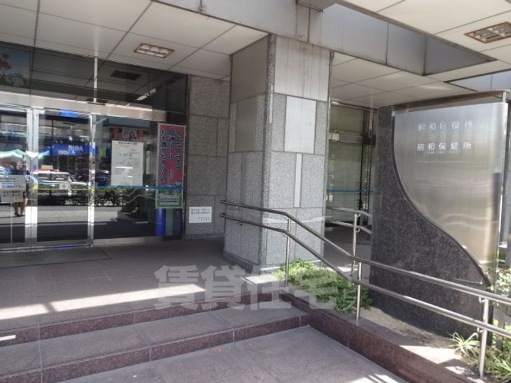 グランツ 川名のその他画像