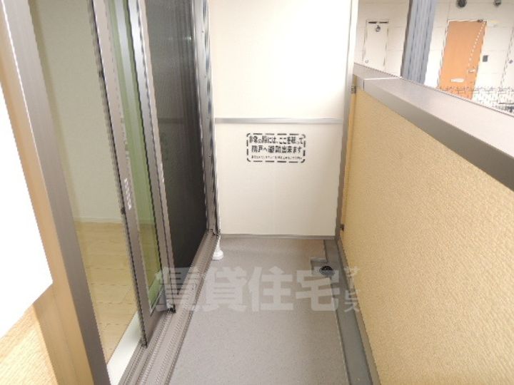 大阪府堺市西区鳳東町3丁の賃貸アパートのその他画像