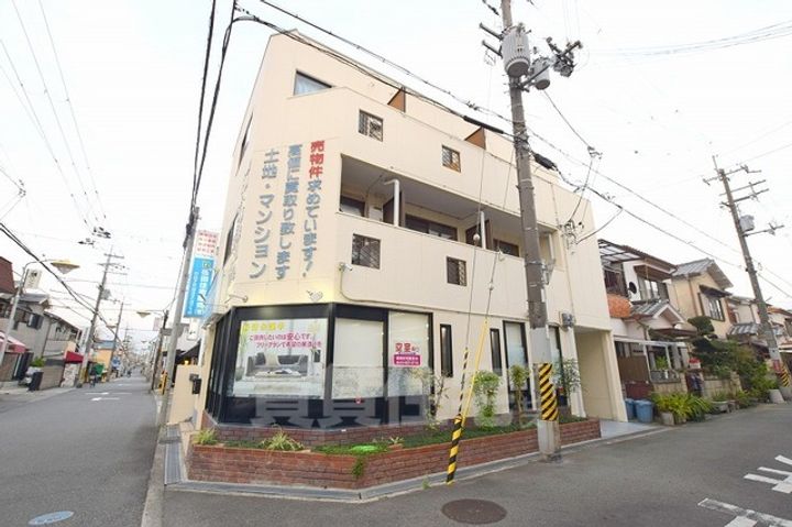 メゾン高鷲の外観