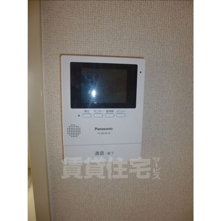 愛知県名古屋市天白区植田3丁目の賃貸マンションのその他画像